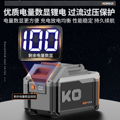家用微型小型锂电砂带机全自动电动抛光机磨刀神器台式砂纸打磨机