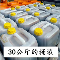 Гуанси сахар сахар сахар.