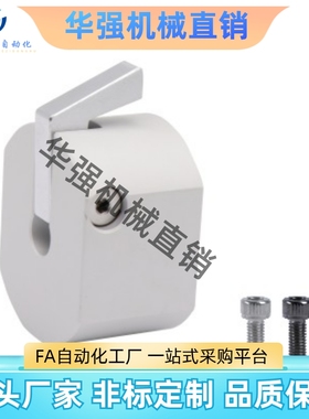 替代合达固定环FBQ21 FBQ22 FBQ31-d10 12 15 16 20 22 25 25.4