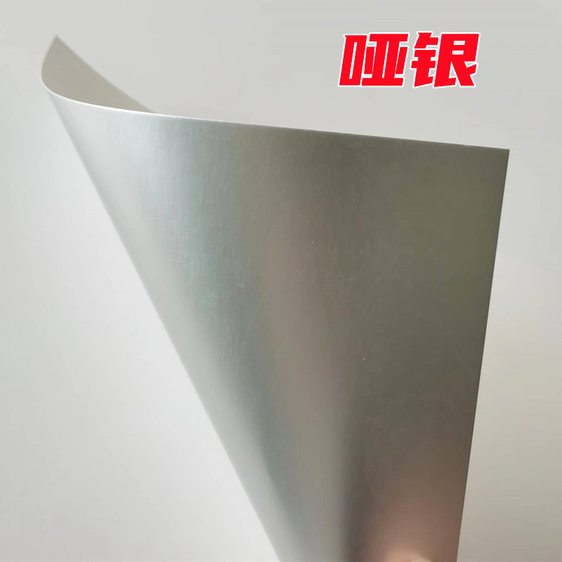 a4 250克 a3金卡纸银卡纸亮金亮银卡纸哑光卡纸哑金哑银卡纸手工