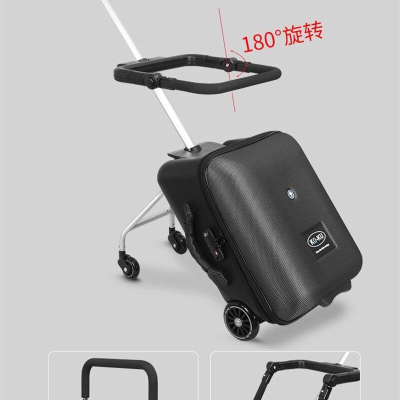 小孩子可坐人行李箱加大容量可以骑行儿童可坐护栏拉杆带娃旅行箱