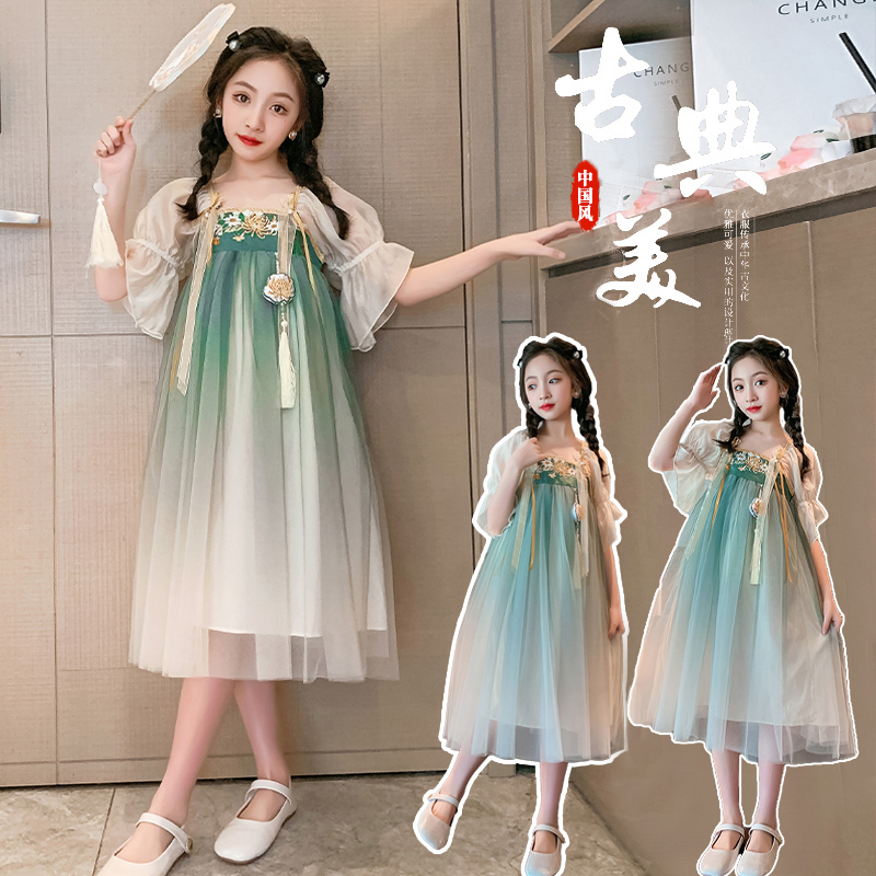 儿童汉服女生童夏季连衣裙当季z新款古装超仙女孩网纱袍袖公主裙