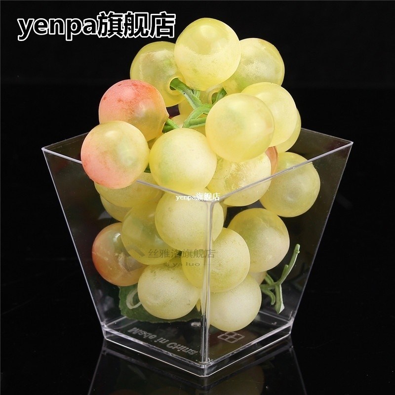 100pcs 7OZ Plastic Cup 210ml Clear Square Disposable Dessert