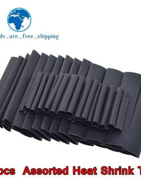 127pcs/set Assorted Heat Shrink Tube Black Wire Wrap Electri