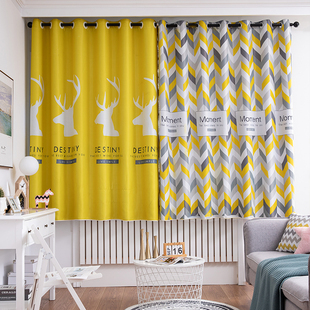 简约遮光窗帘布料成品半窗遮挡帘短门帘小窗帘遮光布飘窗帘卧室客