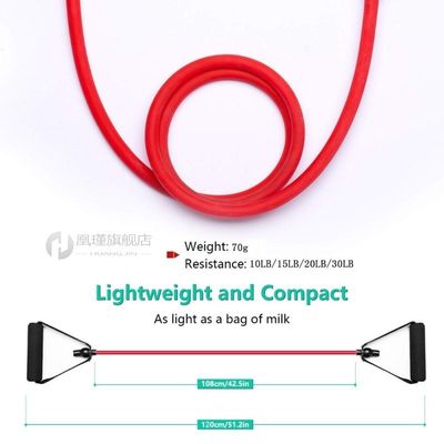 极速5 Levels Resistance Bands with Handles Yoga Pull Rope El