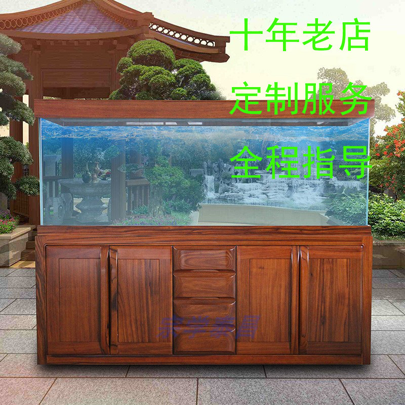 乌金木实木定制底柜大型鱼缸水族箱缸客厅鱼缸大型超白鱼缸