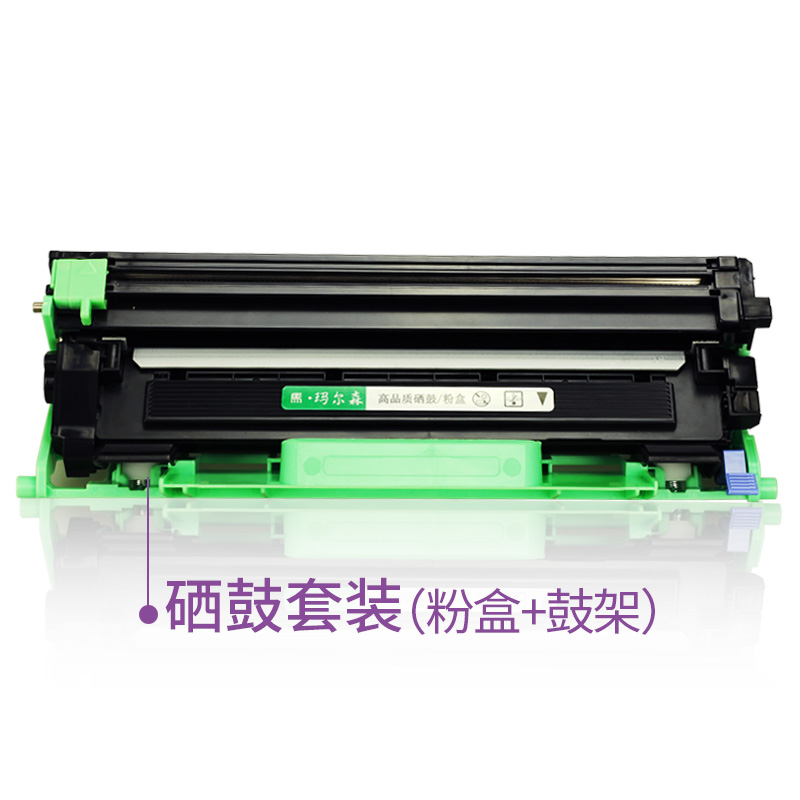 适用富士施乐M115b硒鼓m118w P115b p118w粉盒m115w p115w打印机m