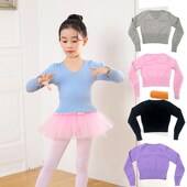 儿童秋冬季 舞蹈毛衣外套兔绒包芯纱保暖女童针织小披肩练功服跳舞