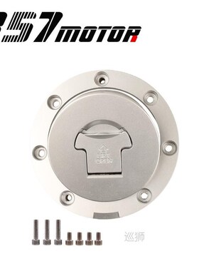 Fuel Tank Cover Lgnition Start Switch Helmet Seat Lock Set A