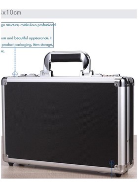 Portable Aluminum Hard Case Passwords ToolBox Black / Silver