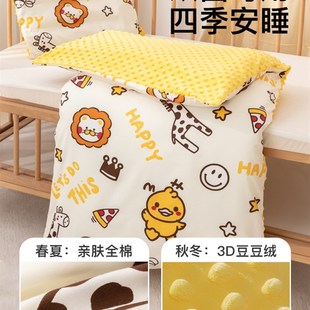 婴儿床床垫儿童加厚褥子垫被宝宝拼接床褥垫幼儿园软垫可拆洗冬季