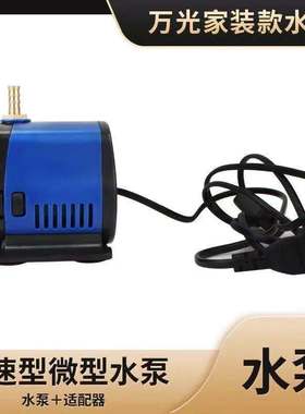 万光家装款X系切割片磨光片云石片开槽片磨边片