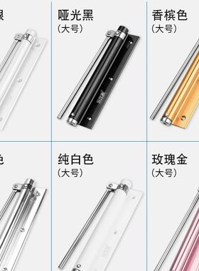 。免打孔轻型简易闭门器非缓冲自动家用随手关门器弹簧暗藏铰链锁