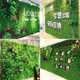 饰门头 仿真植物墙塑料假草坪草皮绿色背景阳台绿植墙面假花室内装