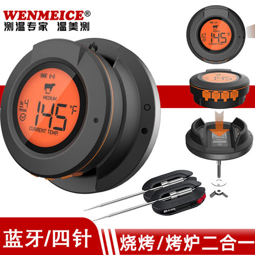 智能无线蓝牙肉类烤l肉温度计 app大屏多探针电子厨房烧烤炉温度
