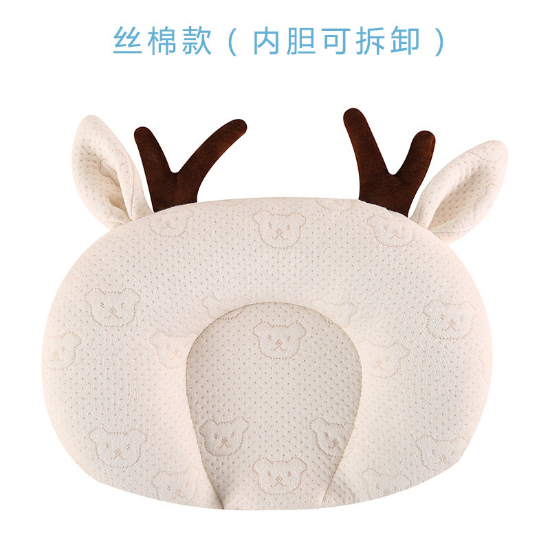 婴儿枕头3-6个月12新生宝宝定型枕纠正头型4幼儿0防偏头乳胶枕1岁