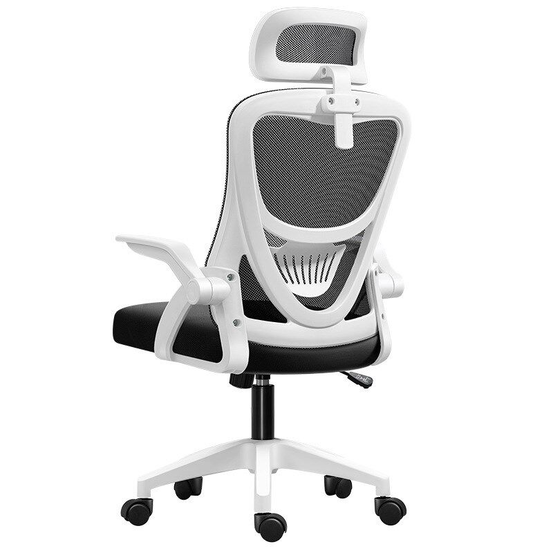 电脑椅家用电竞椅书房靠背人体工学护腰椅可旋转会议室办公椅子,商业/办公家具,办公电脑椅/职员椅,淘宝优惠券,粉丝福利购,淘宝优惠卷