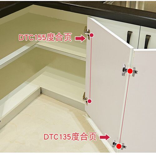 dtc东泰铰链165门铰平开门合页转角柜折页特殊180大角度90度铰链