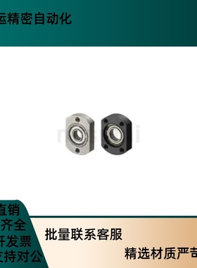 轴承座BGTAB/BGTCA/BGTNB/BGTN/6004/6204/6005/6205/6006/6206ZZ