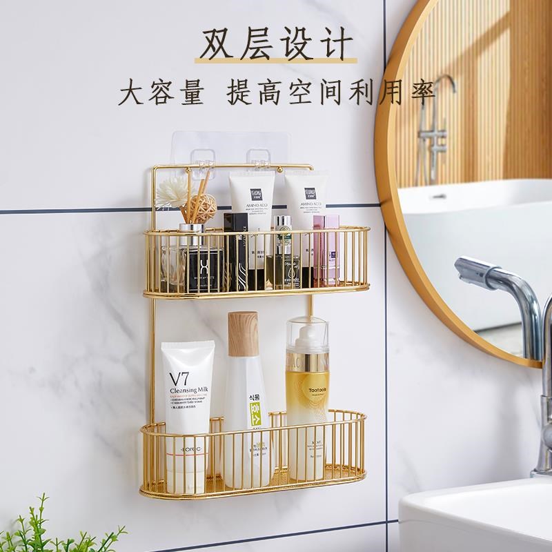 卫生间洗漱用品置物架免打孔浴室厕所房间双层梳化妆用品收纳架子