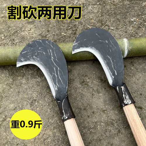 现货手工锻e打弹簧钢镰刀砍树农用砍柴刀户外开山开荒钓鱼锋利老