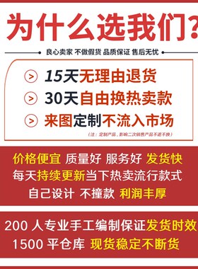 一线黄油b沉香木多圈手链檀木雕刻五条经文吊牌手串文玩项链女