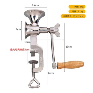 磨豆机 R全不锈钢手摇研磨机 五谷杂粮粉碎机 手摇咖啡芝麻研磨机