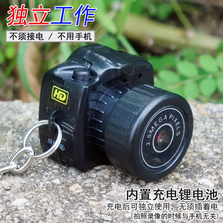 校园记录小相机可爱n迷你高中生小学生校园照相数码拍照无屏幕照使用感如何?