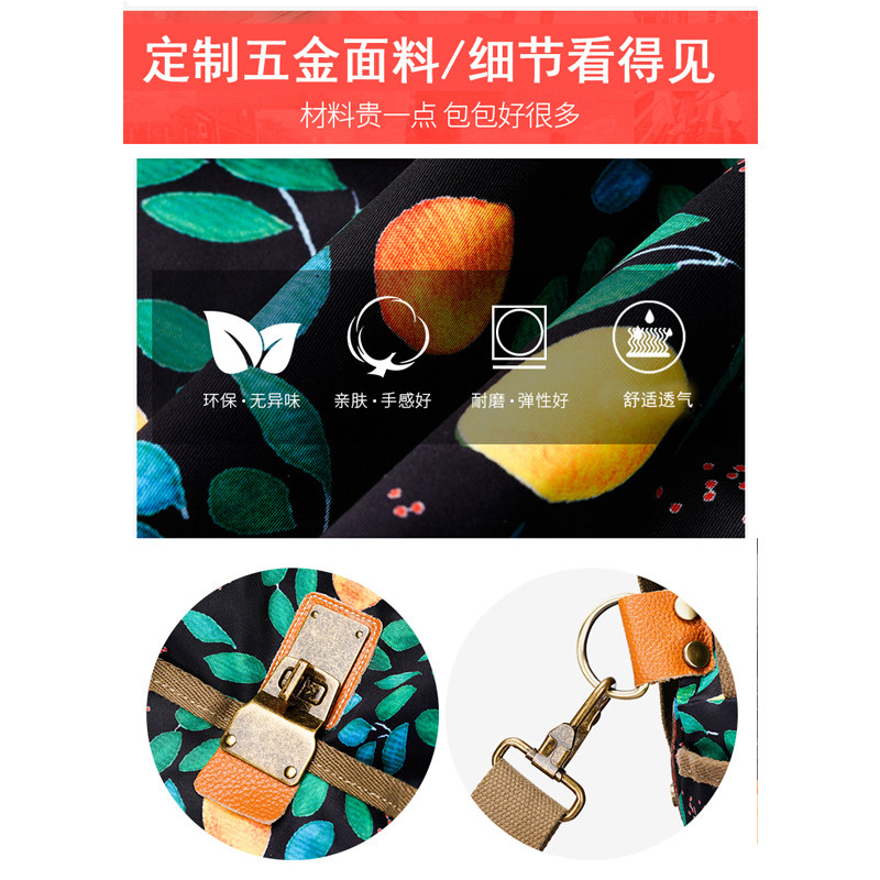 时尚牛津布旅游双肩包女2021新款大容量印花帆布百搭尼龙出游背包