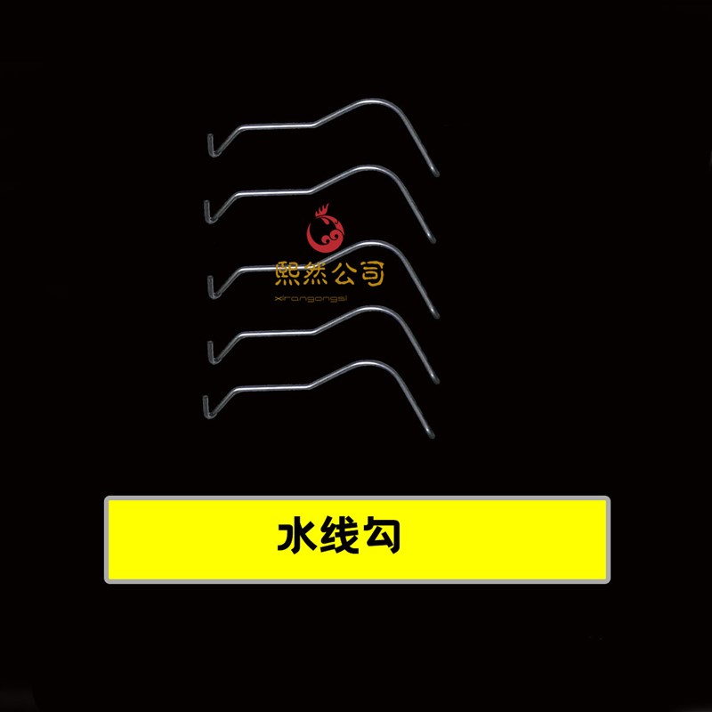 速发养殖鸡笼食槽勾钢线勾水线固定勾卡地暖管挂钩笼门弹簧片簧鸡