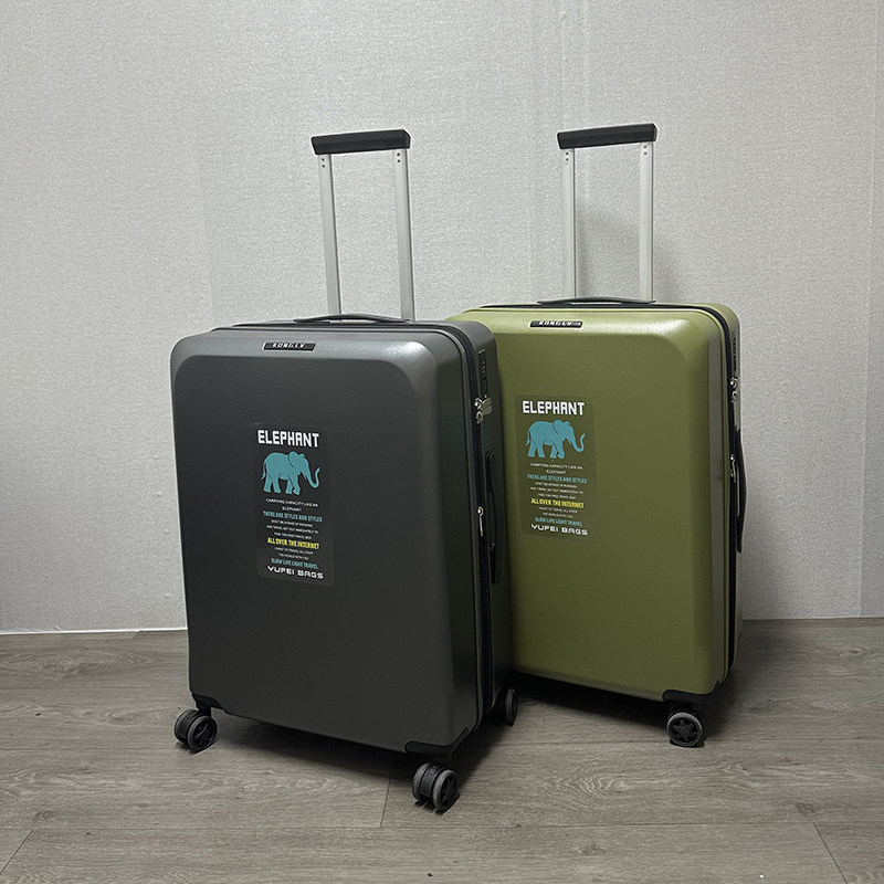 行李箱韩版大容量拉杆箱男女学生旅行箱可扩展密码箱小清新登机箱,箱包皮具/热销女包/男包,旅行箱,淘宝优惠券,粉丝福利购,淘宝优惠卷
