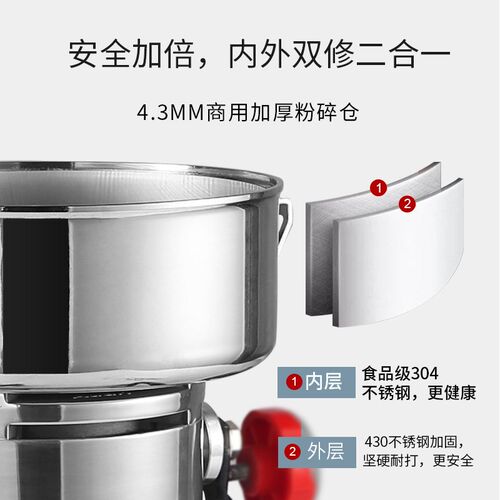 Auari奥力500克三七中药材粉H碎机打粉机商用电动钢磨粉机