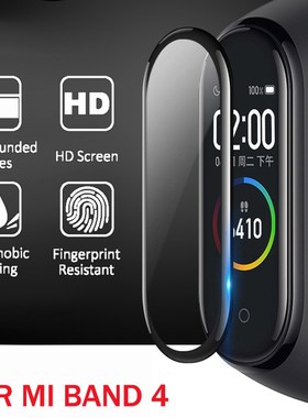 3PCS Protective film for Xiaomi mi band 4 5 strap film Explo
