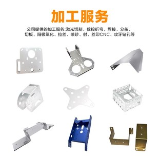 钣金件加工304不锈钢板激光切割铝板铁板定制异型折弯定做机箱