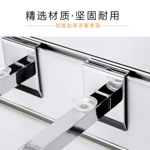 加厚槽板托架带挡口防滑玻璃托臂槽板货架隔板托架万用托架层板托