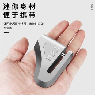 防盗车把油门锁头锁电动车摩托车自行车电瓶车便携把手锁刹车锁