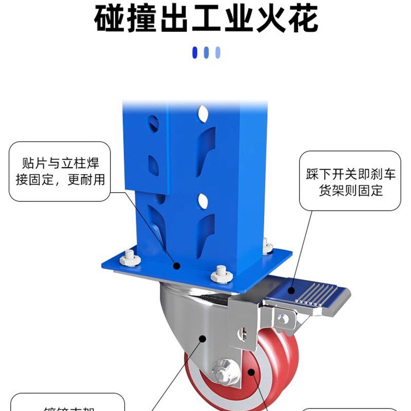 可移动带轮子货架置物架家用阳台中型仓储物架展示架子多功能多层