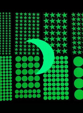 热销High brightness Stars Round Dots moon Luminous Wall Stic