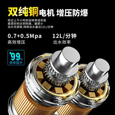 电动喷雾器农用打药机高压农药喷洒器家用打农药喷水雾器电池开关