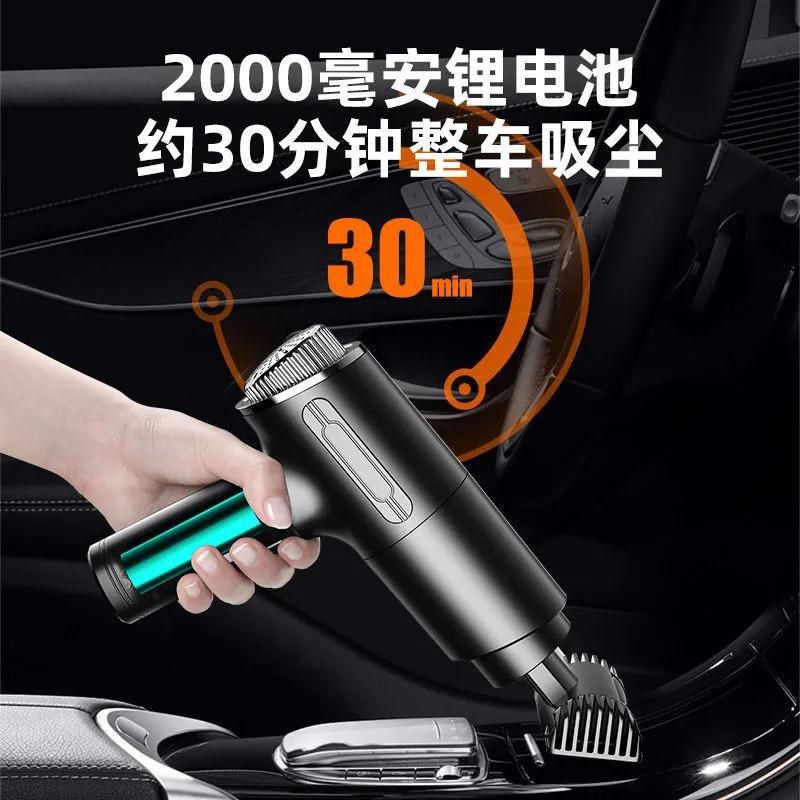 车载吸尘器车家用无线大功率迷你强吸力便携式手持小型吸尘器