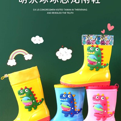 小朋友雨鞋男款儿童小学生雨靴可爱水鞋下雨天穿的鞋女宝上学防滑