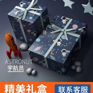 极速新品天文望远镜专业观星100000倍太空深空版男女孩儿童入门级