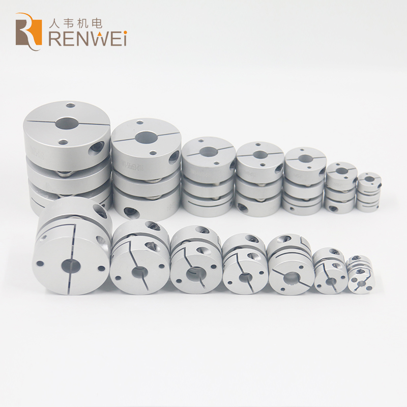 铝合金膜片联轴器单膜片双膜片联轴器伺服电机编码器连轴器/包邮