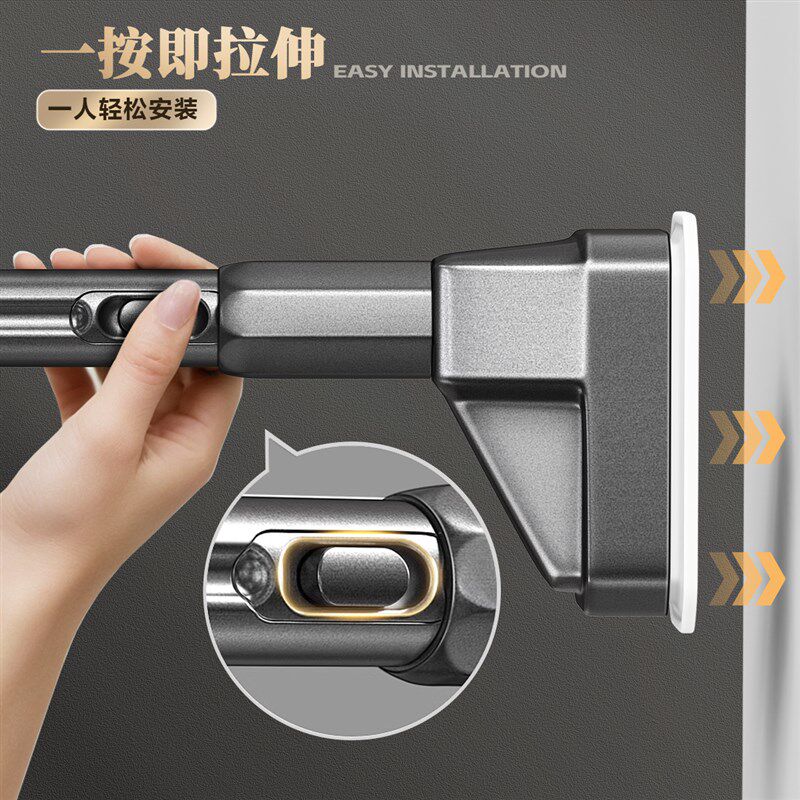 免打孔衣柜支撑杆伸缩晾衣杆万能卫生间收缩挂衣杆窗帘横杆晾衣架