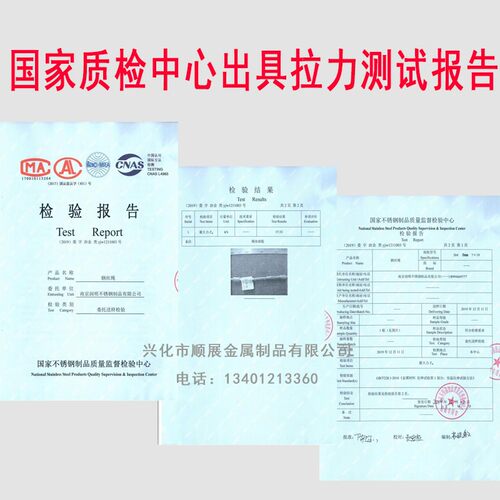 压制钢丝绳扣压头接头卡头夹头锁头拉索具锁扣3 4 5 6 8 10 12 16