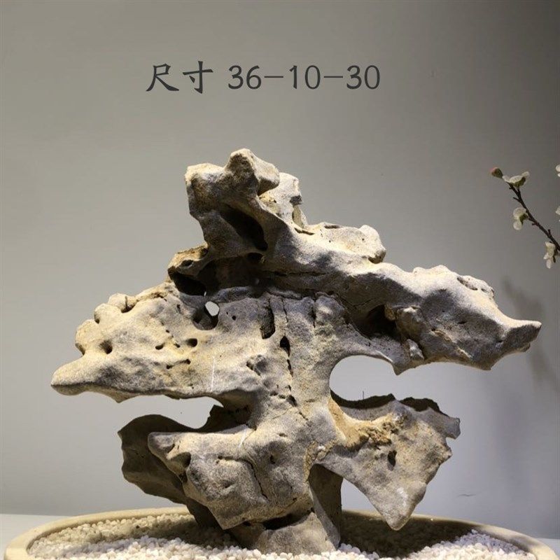 天然原石庭院中式流水摆件鱼缸造景石假山盆景太湖石奇石观赏石,家居饰品,装饰摆件,淘宝优惠券,粉丝福利购,淘宝优惠卷