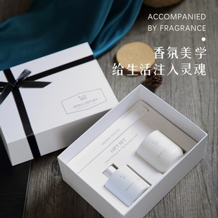 香氛精油F结婚伴手礼女生生日礼品代发 无火香薰藤条蜡烛礼盒套装