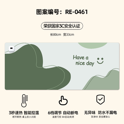 直销莫兰迪加热滑鼠垫超大号左边开关发热暖桌垫办公室.桌垫电脑