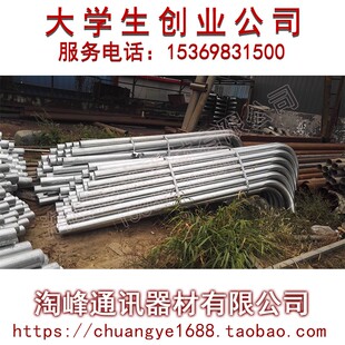 89镀锌引上钢管折弯一体加弯头光缆保护钢管电缆保护穿线钢管